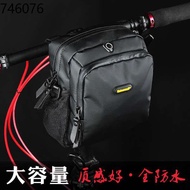 Bicycle front bag Bicycle mobile phone bag Folding bicycle bag large capacity waterproof mountain car front package iPad