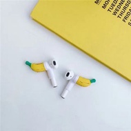 2670攪笑蘋果APPLE AIRPODS 1/2無線藍牙耳機香蕉裝飾配件