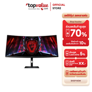 [ทักแชทลดเพิ่ม] Xiaomi Redmi Monitor Gaming Curve 34" รุ่น G34 WQHD 180Hz ปี 2026 รับประกัน 1 ปี