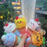 高品质lesserafim娃娃挂件炽夏日皮sakkukku金阿奇 洪屁屁 钥匙扣260627 High-quality Lesserafim doll pendant, Chishiyu Sakkuk
