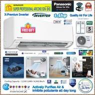 Panasonic X-Premium Inverter Air Conditioner (WiFi) CS-XU10ZKH-1 1.0hp - 2.5hp R32 Inverter Nanoe™X XU Series