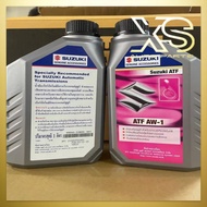 100% ORIGINAL Suzuki ATF AW-1 AW1 1L- Swift 1.4 Proton Ertiga - Auto Transmission Fluid Gear Oil 990