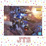 Bandai MG 1/100 Gundam Vidar 68353 Iron-Blooded Orphans Vidar IBO MG Vidar Gunpla Iron Blooded JTS