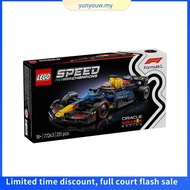 LEGO Speed Champions 77242, 77243, 77244, 77245, 77246, 77247, 77248, 77249, 77250, 77251