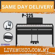 Yamaha P-225 88-Key Digital Piano With Keyboard Bench Headphone And Adapter - Black ( P225 P 225 P12