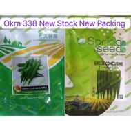 SEED GREEN CONCUBINE F1 OKRA 338  200G (Biji Benih Bendi F1 Hybrid)