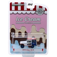 绿光1:64 1975 Jeep DJ-5 Ice Cream Truck 吉普冰淇淋车