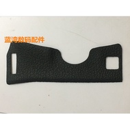 Brand New Original Canon Camera Parts 1DX2 Side Leather 1DXII Left Leather Left Trim Belt Rubber Lef