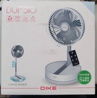 DIKE DUF310 Brief 8吋擺頭定時伸縮立扇