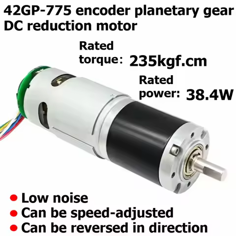 Planetary gear direct current reduction motor 42GP-775 with encoder, reversible and adjustable-speed