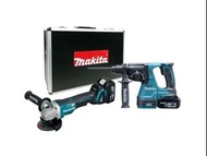 Makita  18V充電油壓鑽連磨機套裝