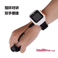 WiFi Internet Unlimited Distance Outdoor Waterproof Property Bluetooth G6PT