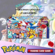 【Ready Stock】 Special Box Pokemon Center FUKUOKA Pikachu Pokemon cards