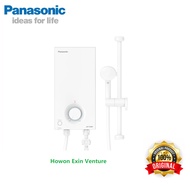 PANASONIC DH-3VP1 HOME SHOWER JET PUMP VP SERIES WATER HEATER WITH PUMP DH-3VP1MW