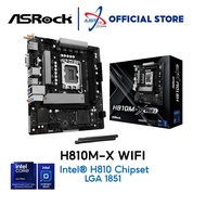 ASROCK H810M-X GEN5 WIFI DDR5 / D5 AM5 GAMING MOTHERBOARD COMBO DEAL ULTRA 5 235 / 225F