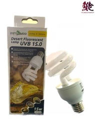 REPTIZOO 沙漠型UVB燈 UVB15.0  15W #CT1515