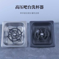 Cup Washer Automatic Cup Washer High Pressure Cup Washer Sink Cup Washer Stainless Steel High Pressu