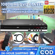 4in1 Portable DVD Player Theatre System Remote Control Kpop HDMI Region Free DVD Players Home SVCD V
