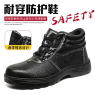 safety shoes for men with steel toe