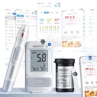 瑞特血糖试纸GS700智能血糖仪GM700SB华广血糖试纸条进口精准测糖RuiTe blood glucose test strip GS700 intelligent blood glucose20