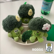Cute, Lovely Broccoli Vegetable Keychain Broccoli Broccoli 15cm - gm7