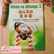 Minna no Nihongo 1 Terjemahan Tata Bahasa Buku Bahasa Jepang N5