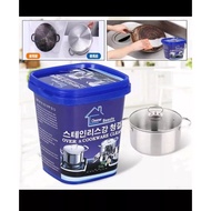 Mh80rust POT CLEANING CREAM/STAINLESS STEEL Crock Pot CLEANING CREAM/STAINLESS Crock Pot CLUST CLEAN