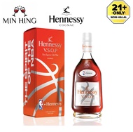 HENNESSY VSOP Cognac The Spirit of the NBA 700ml [Limited Edition ]