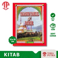 BUKU YASIN TAHLIL DAN DZIKIR LENGKAP TULISAN BESAR LATIN DAN TERJEMAH ( TOHA PUTRA )