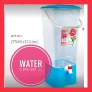 APPLE LADY WATER DISPENSER 12 L (BPA FREE)