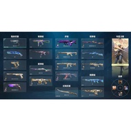 Valorant account selling cheap S tier skin account