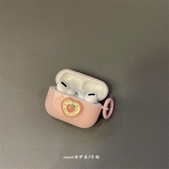 蘋果粉色立體藍牙第三代耳機殼