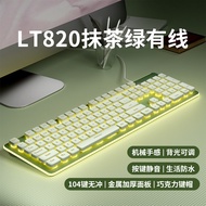 Keyboard.Silent Keyboard.Ultra-Thin Keyboard.Keyboard 80.Keyboard, Keyboard Game.Digital Keyboard.Co