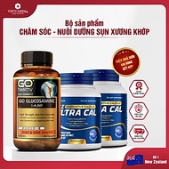 Bộ Sản Phẩm Nhập Khẩu Chăm Sóc Xương Khớp: Viên Uống Xương Khớp Go Glucosamine 1-A-Day 60 Viên Và 2 
