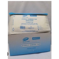 Ammeda gamgee pad 20x20cm (1piece)
