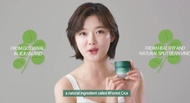 Laneige cica mask