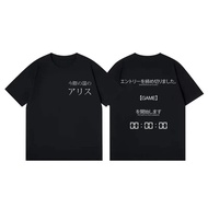 TV Play Alice in Borderland Print T-Shirt Men Women Clothing Street Fashion Trend Casual Cotton
