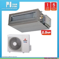 MITSUBISHI FDUM60VF/SRC60ZSX-S 2.5HP INVERTER DUCTED LOW MID AIR CONDITIONER (COURIER SERVICE)