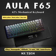 AULA F65 | 67 Keys | Tri-Mode (Wired / Bluetooth / 2.4G) | RGB RGB | Gasket Structure | Hot - sweep 