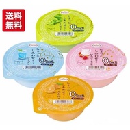 [CYL-STORE21] Tarami Soda Jelly Cup Series 155g Tarami 苏打果冻系列 Soda Grape Orange Strawberry 苏打 葡萄 橙子 