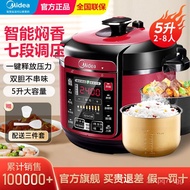 ZzMidea Electric Pressure Cooker Household Stainless Steel Body5Multi-Function Intelligent Reservation Rice Cooker Rice