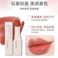 New Product Rejuvenating Lipstick Moisturizing Magazine Atmosphere Lipstick Feel cezanne cezanne Las