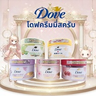 Dove Creamy Scrub 100g