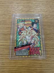 龍珠閃卡日初1995激鬥No.500Anniversary
