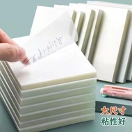 Student Note Note Note Sticker High-Value Transparent Sticky Note Tearable Simple Note Sticker N Tim