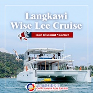 [2PAX OFF RM 50] Wise Lee Sunset Dinner Cruise Langkawi (Sharing) Discount Voucher