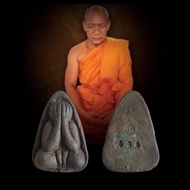 必打 Phra Pidta Roon Raek Nur Nawa Wat Uttamaram kelantan