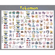 Pokemon (Gen 1/Gen 2/Gen 3/Gen 4/Gen 5/Gen 6/Gen 7) character stickers