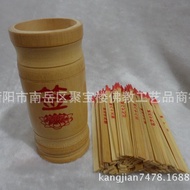 White Lettering Guanshi Sound Spirit Lottery Draw Drawer/Lottery Drawer/Bamboo Drawer (100 Lottery D