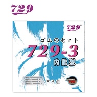 729 Friendship Rubber Rubber/ 729-3 2.4 mm (LICIN)